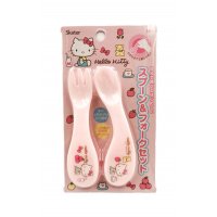 Babies Cutlery Set (Baby Pink Hello Kitty)